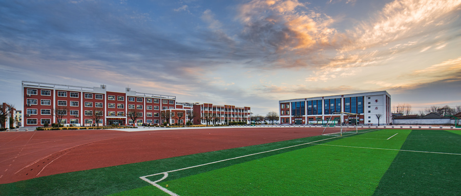 中小学校专区